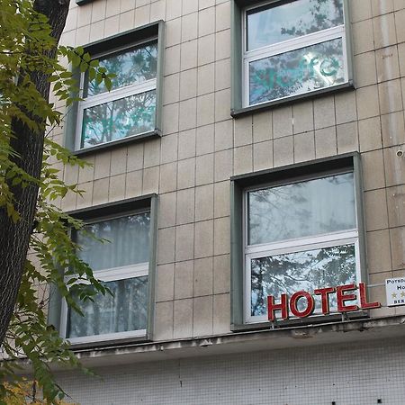 Hotel Potsdamer Hof Berlin Am Potsdamer Platz Ngoại thất bức ảnh
